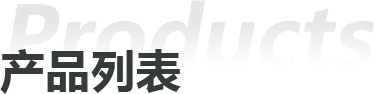 c7最新(中国)官方网站
